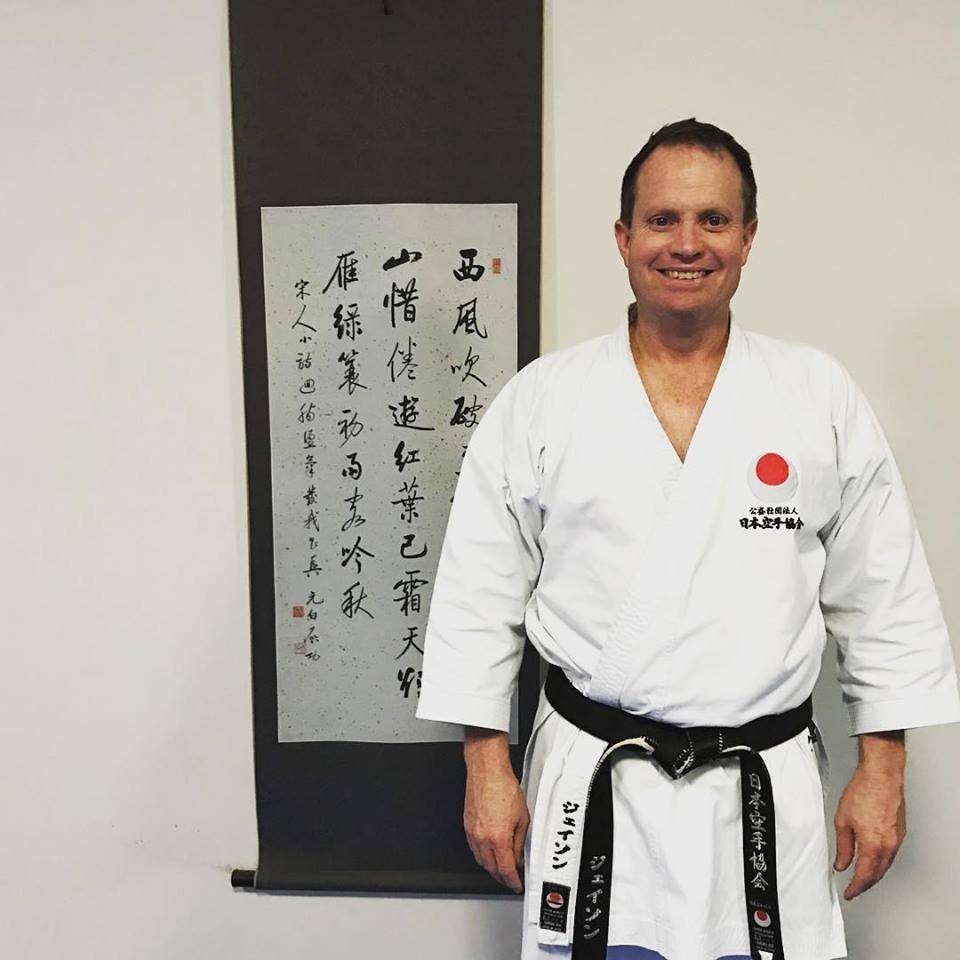 Jason Naylor JKA